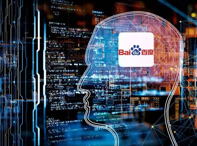 新版彩票77杜海涛把王诗龄英文名拼错