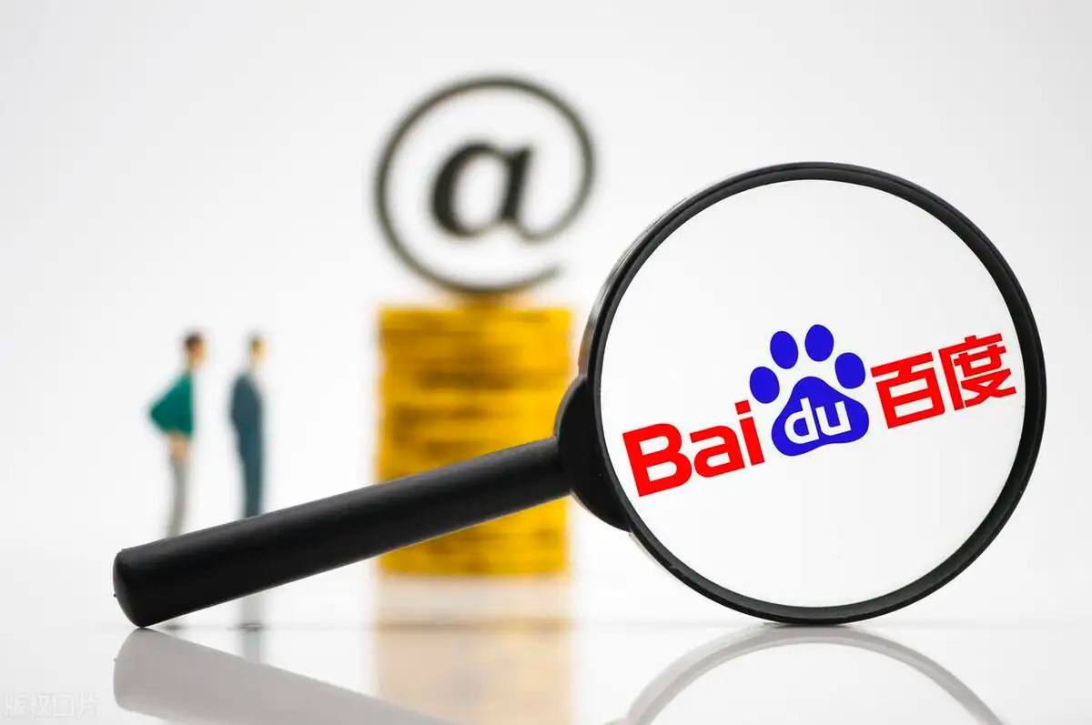 新版彩票77中国愿同各国一道在开放中创造机遇